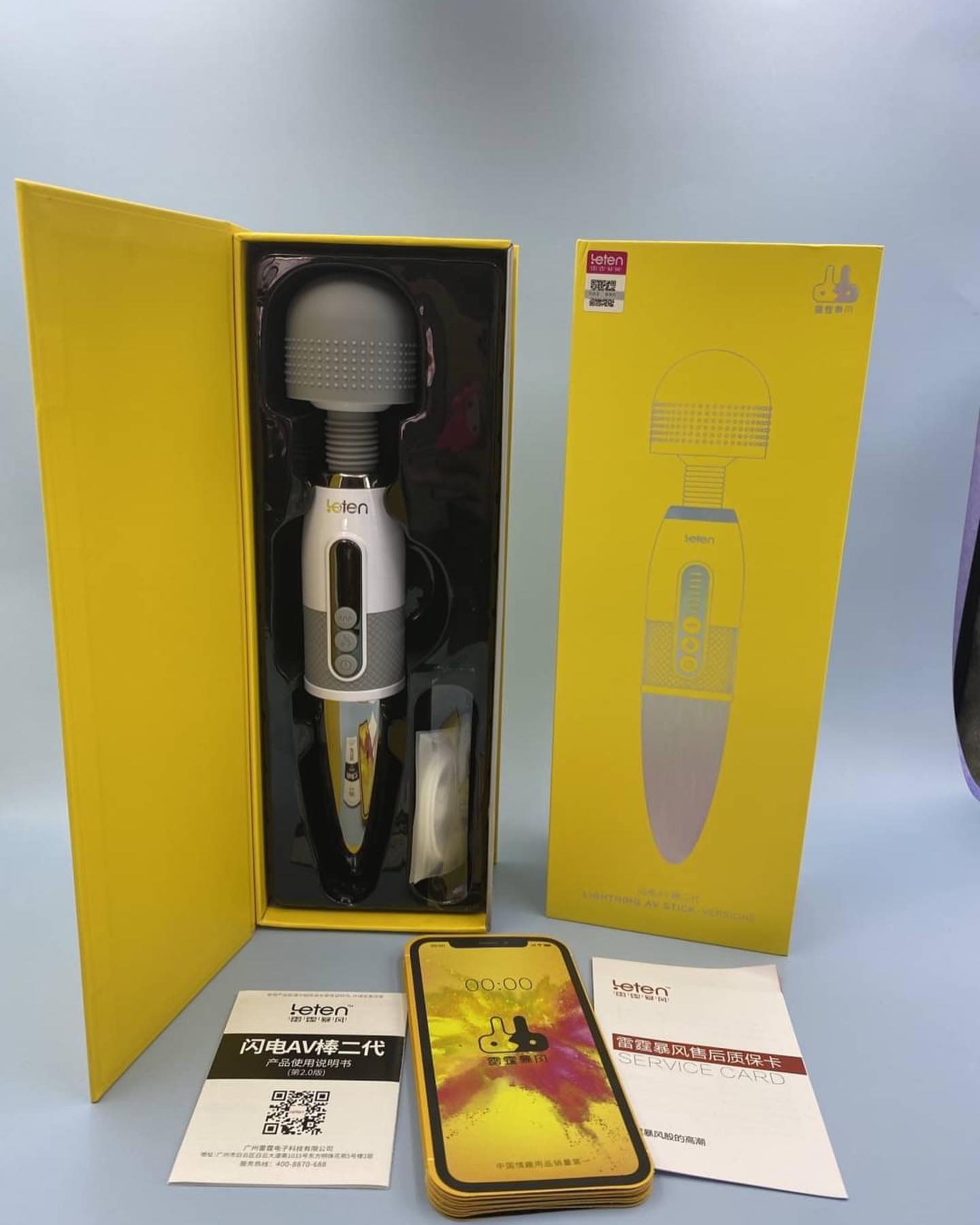 เครื่องนวด Leten GGA211