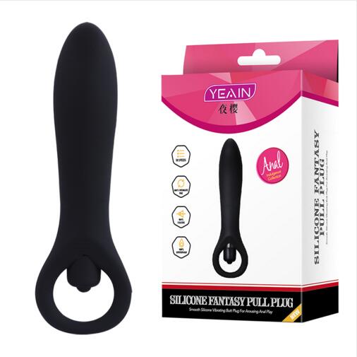 ไข่สั่นด้ามห่วงปลายมน Yeain GGA43