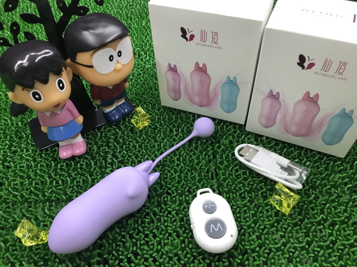 ไข่สั่นไร้สาย Pet party GGA78