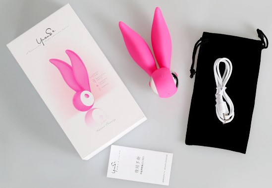 ไข่สั่นหมึกน้อย Yuansu GGA86