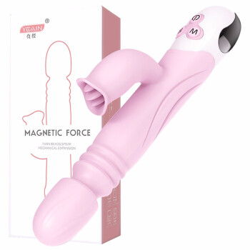 ดิลโด้ Magnetic Force GB152