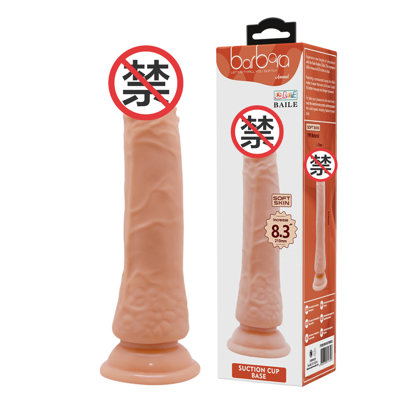 ดิลโด้ติดพื้น Barbara GB181