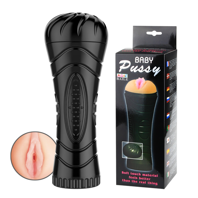 จิ๋มกระป๋องสั่นได้ Baby Pussy GE78