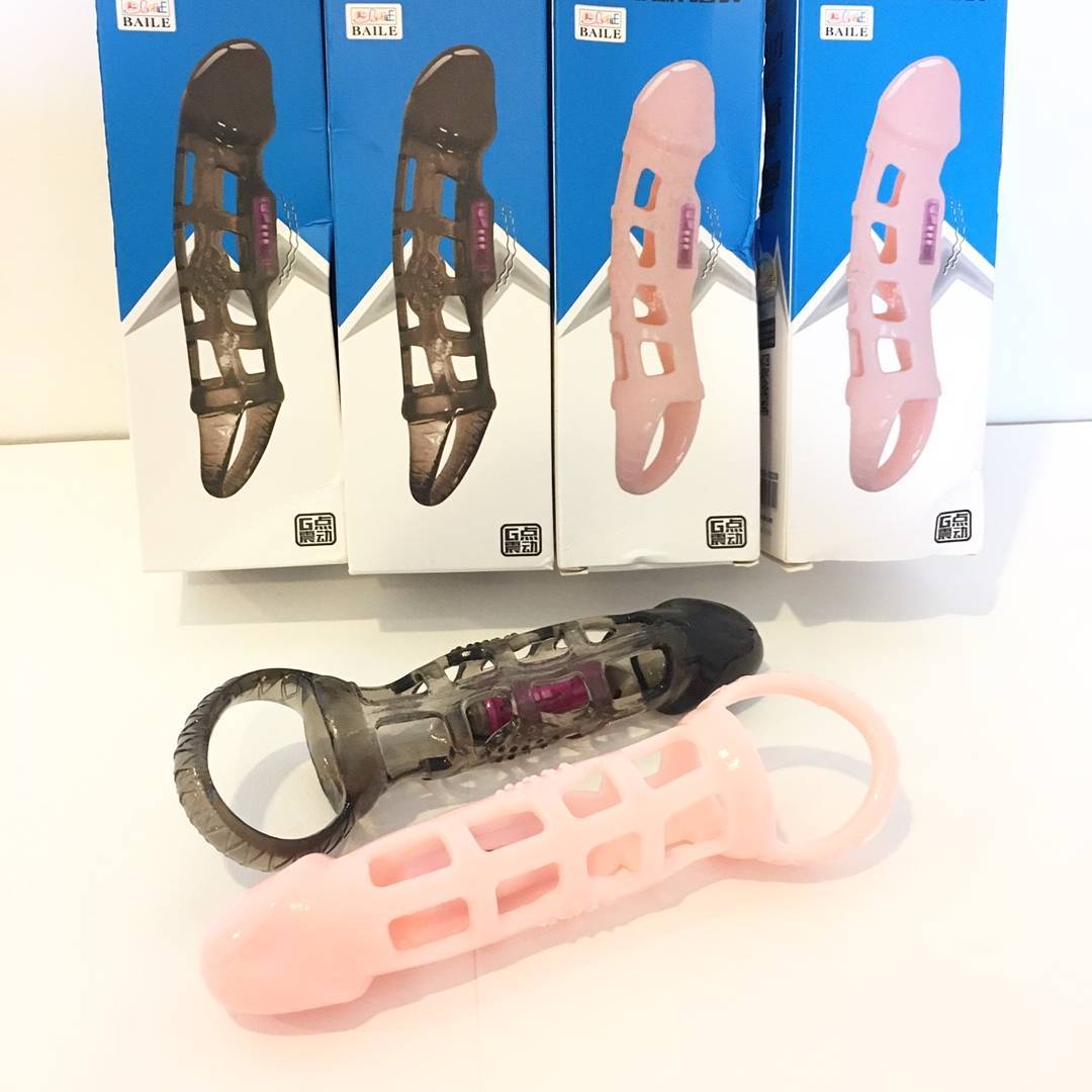 ปลอก ตาข่ายสั่นกลางลำ GJ13