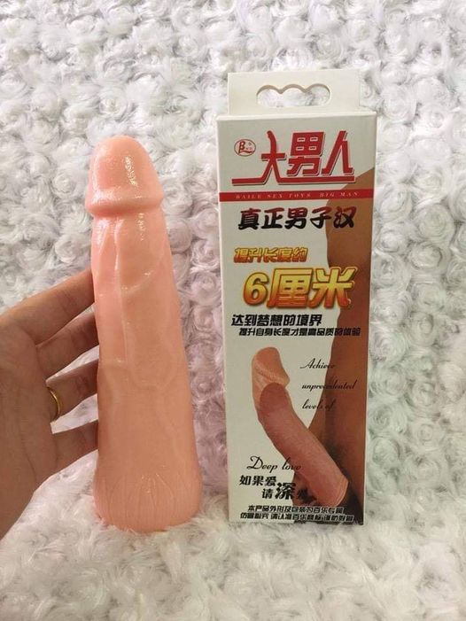 ปลอก เหมือนจริงเสริมความเสียว GJ29