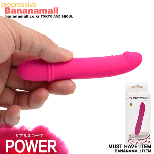 ไข่สั่นแท่ง Bech GGA104