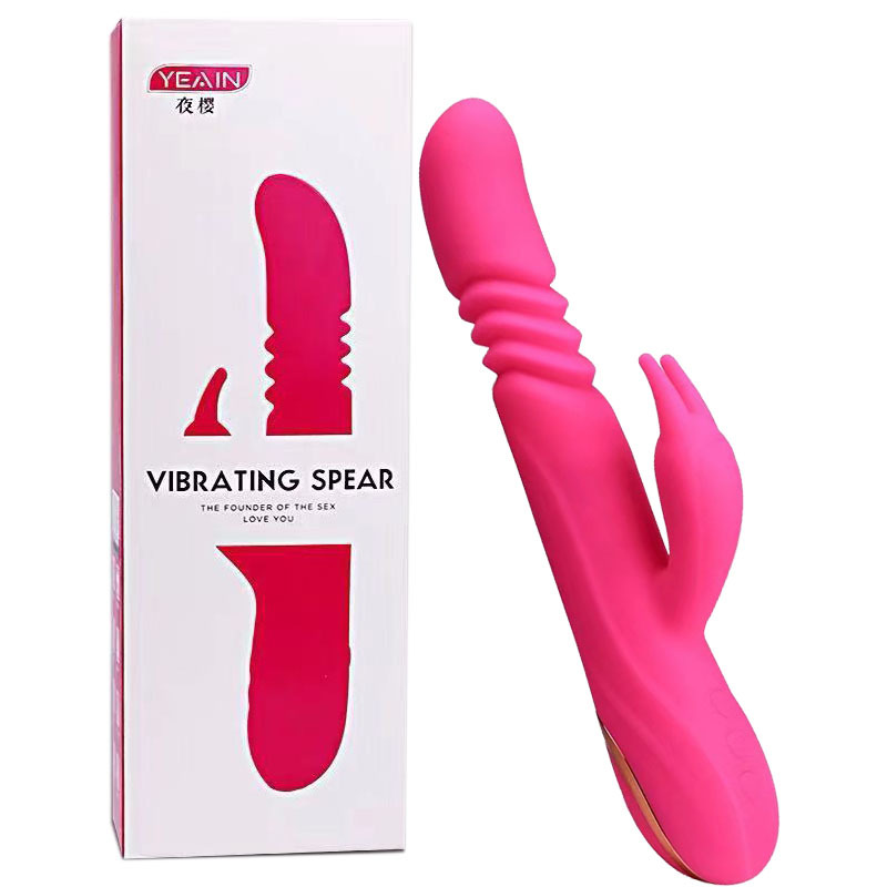 ดิลโด้ Vibrating Spear GB151