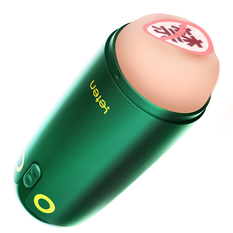 Super Premiumจิ๋มกระป๋อง | GE81