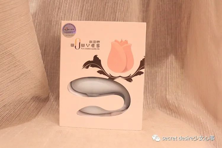 ไข่สั่นไร้สาย Wowyes GGA173