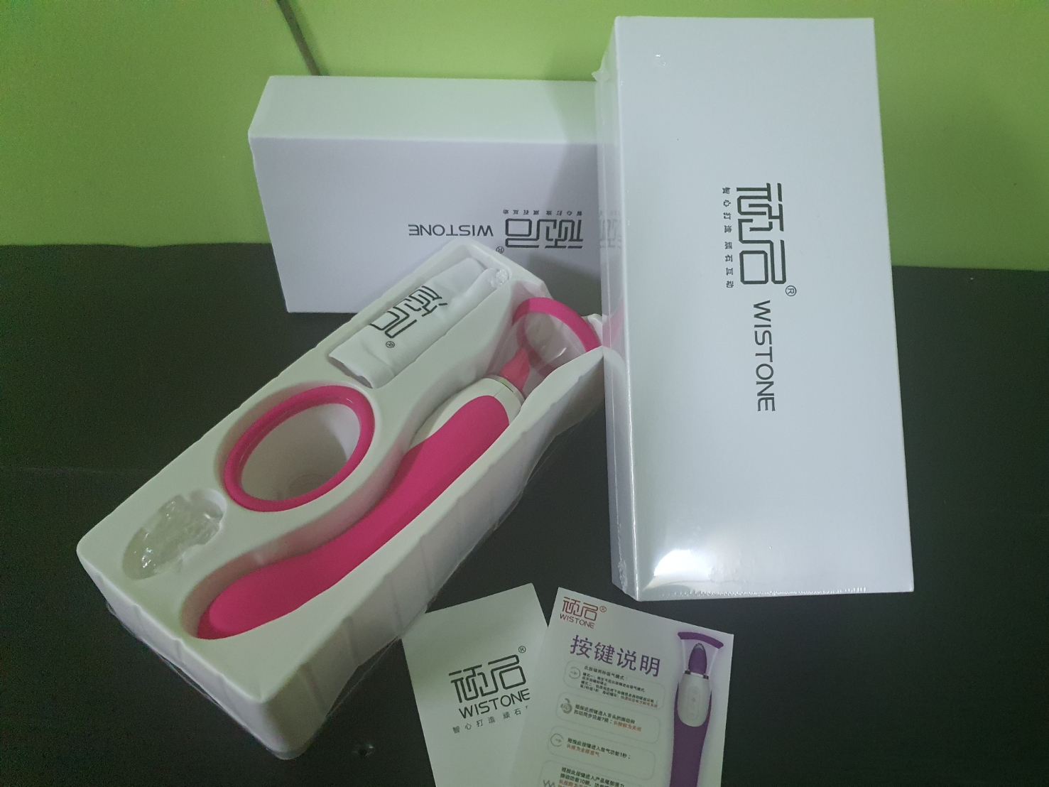 เครื่องดูด Wistone GGA184