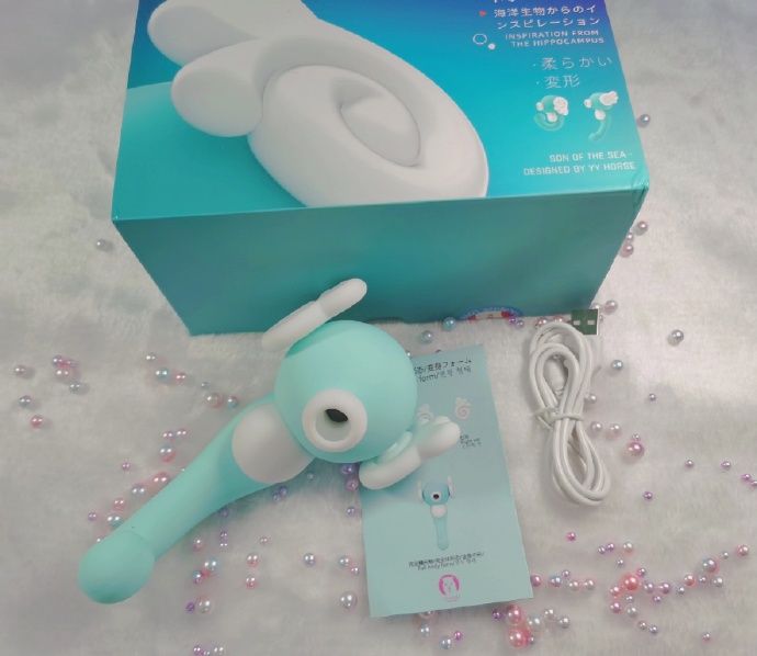 ไข่สั่นไร้สาย YY Horse GGA201