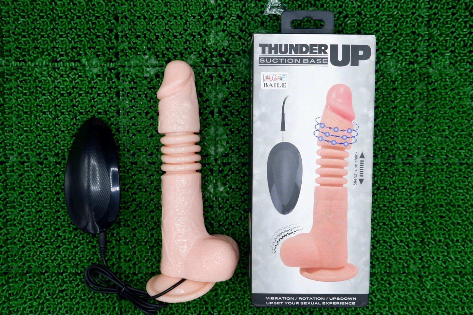 ดิลโด้ ติดพื้นสั่น ควง ยืดหด GB82