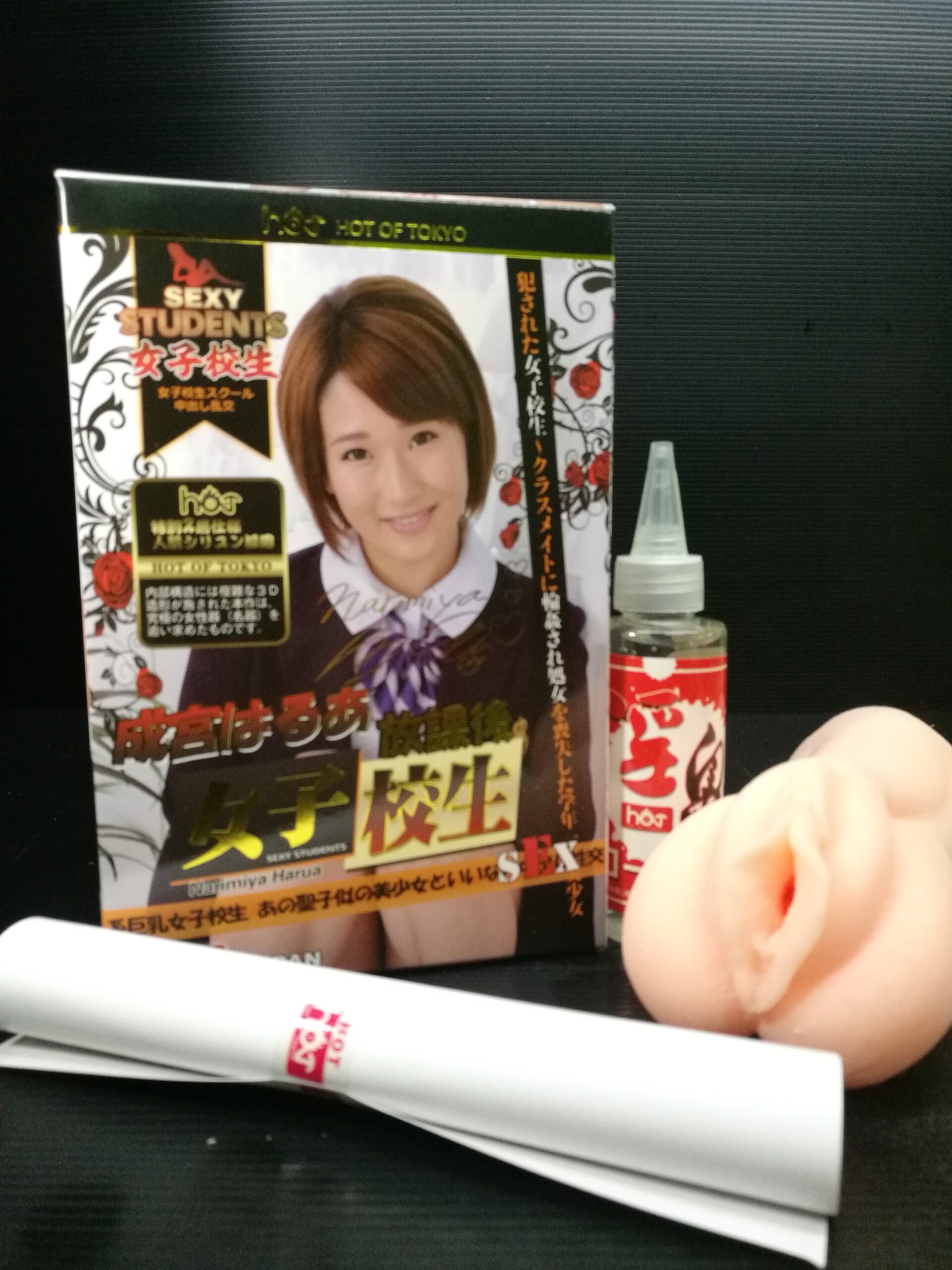 จิ๋มดารา AV แบบที่ 8 GE22