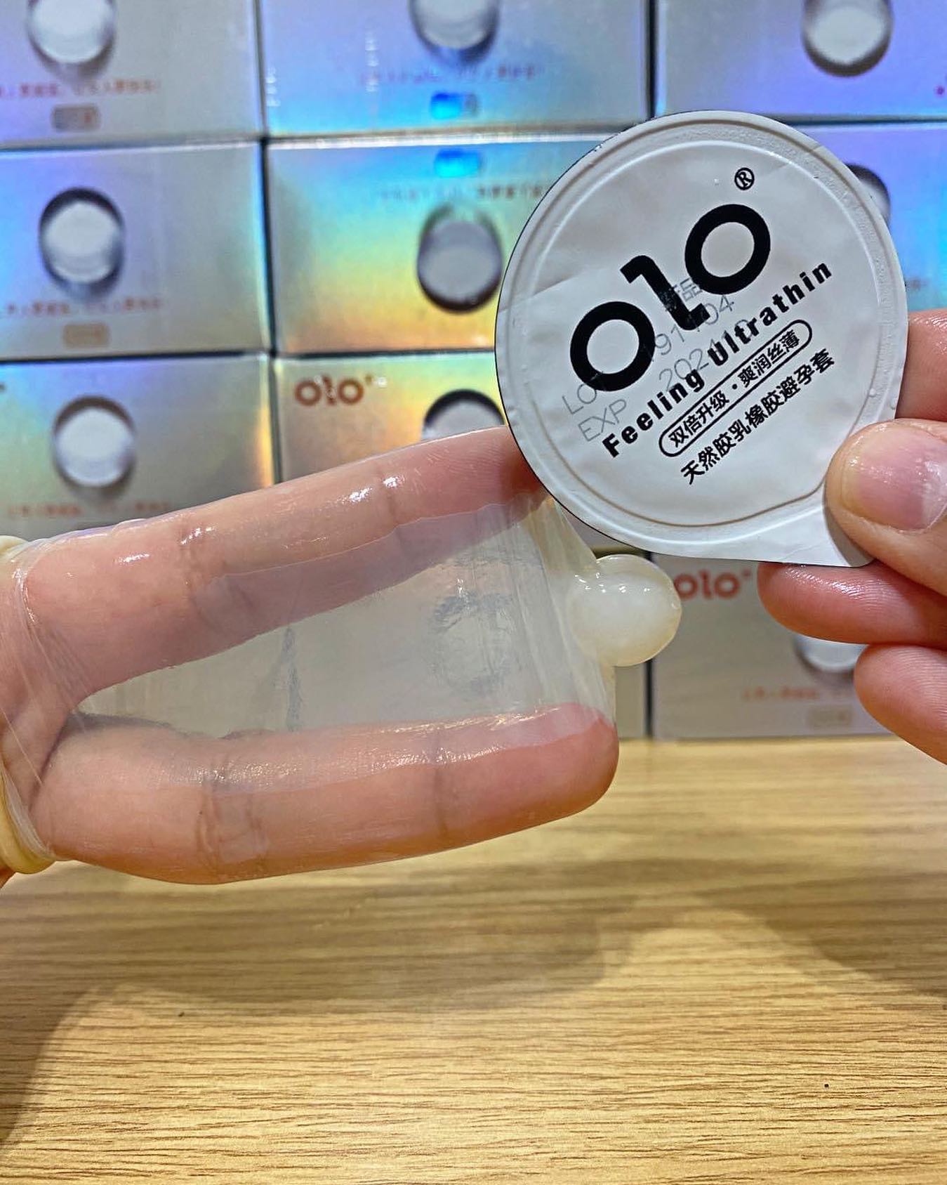 ถุงยาง GL24