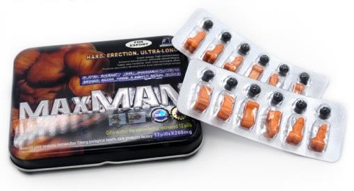 ยาอึด ยาทน ไวอากร้า Maxman GM23
