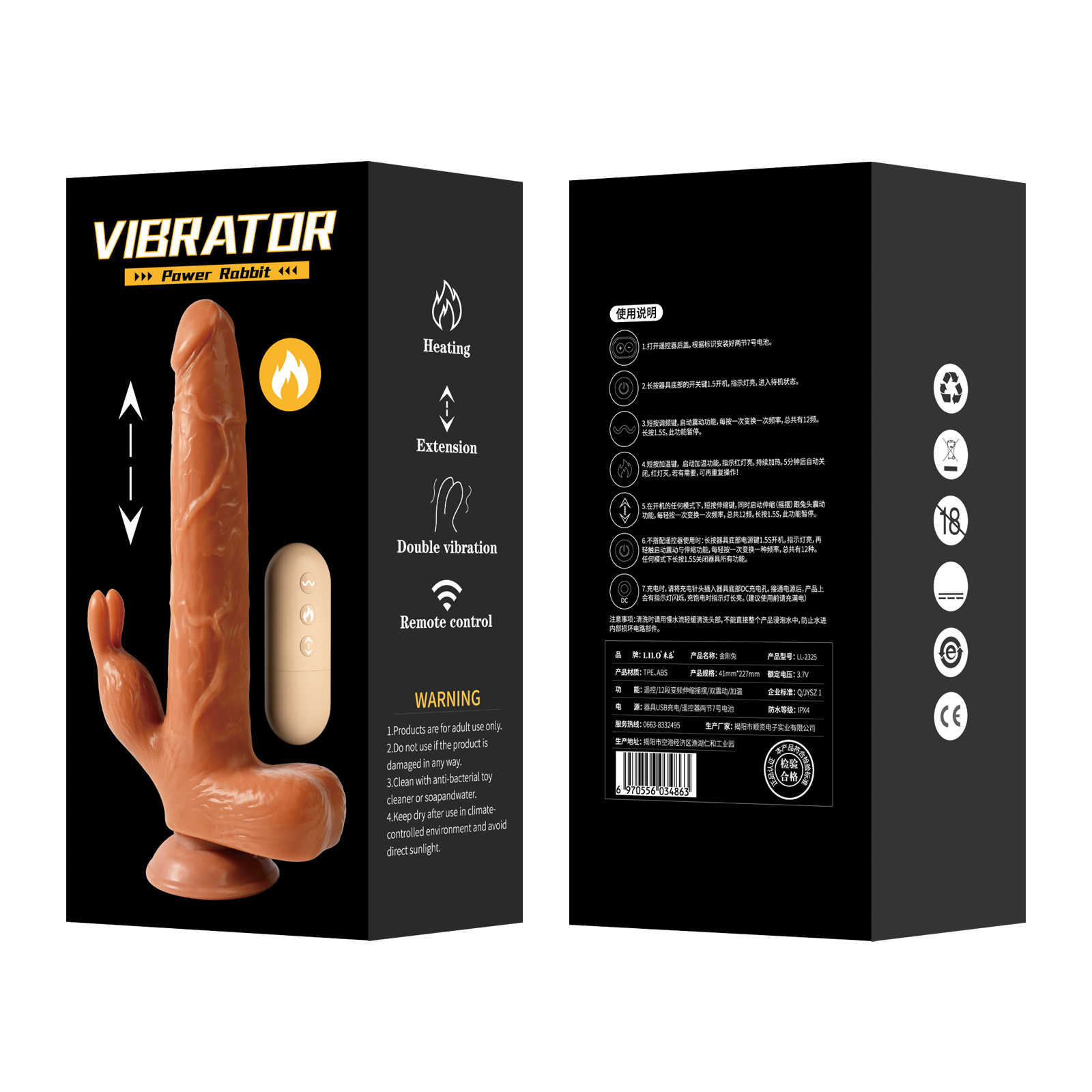 ดิลโด้ติดพื้นเหมือนจริง GB197